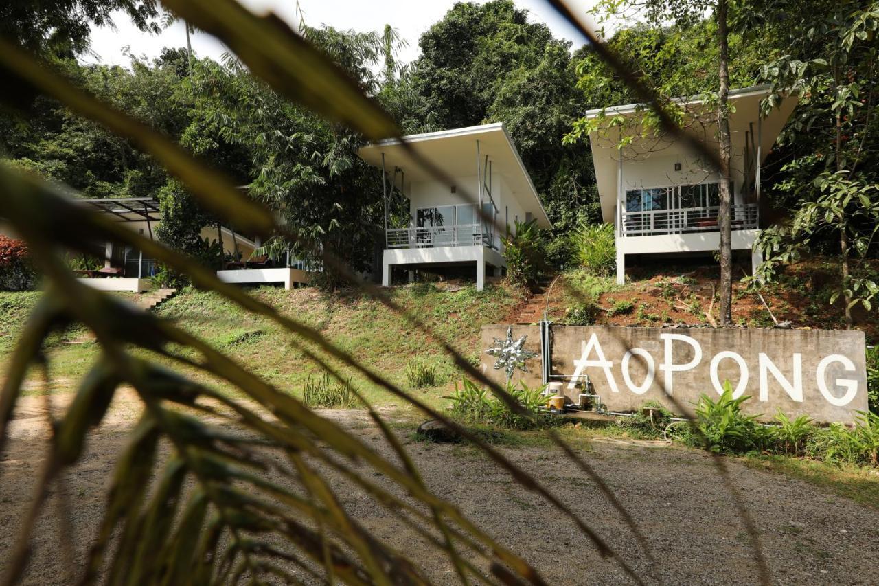 Ao Pong Resort Koh Mak Buitenkant foto